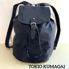 2026年最新】トキオクマガイの人気アイテム - メルカリ