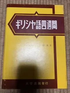 Item thumbnail for item af280e73-a29a-44be-9860-d734f96eaf46