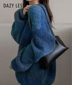 SHEIN DAZY LESS オーバーサイズニットセーター