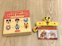 ディズニーストア　シークレットカードホルダー　プルート
