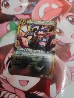 user_5624008a様 リクエスト 2点 まとめ商品