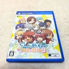うたの☆プリンスさまっ♪MUSIC3