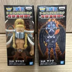 ワンピース ワールドコレクタブルフィギュア ワーコレ 百獣海賊団 2種セット