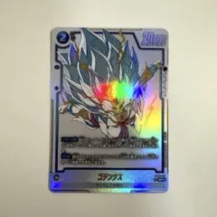 DB FW ストーリーブースター01 ゴテンクス SR☆ - メルカリ