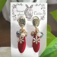 エレガント♡ツイスト雪の結晶ポストピアス／イヤリング 赤 レッド No.666