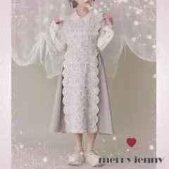 【匿名配送】merry jenny■スカラップコンビワンピース■メリージェニー