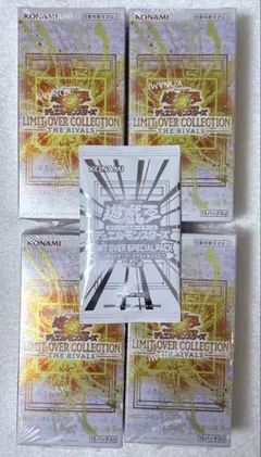 遊戯王 リミットオーバーコレクション ライバルズ　シュリンク付 4箱 プロモ1