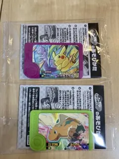 ノリトモ様 リクエスト 2点 まとめ商品