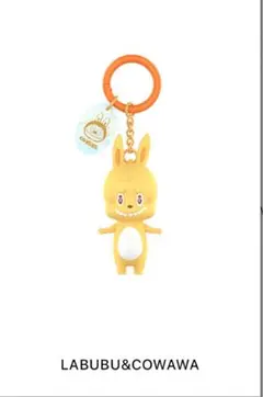 THE MONSTERS 10th Anniversary COWAWA