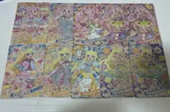 ひみつのアイプリ