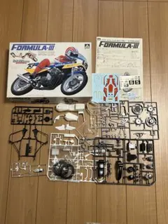 2026年最新】アオシマ cbxの人気アイテム - メルカリ