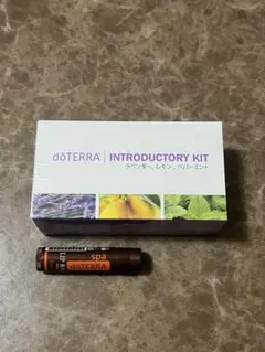 未使用 ドテラ doTERRA イントロキット ラベンダー ペパーミント