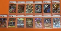 ポケカ引退】PSA10含む高額カードまとめ売り - メルカリ
