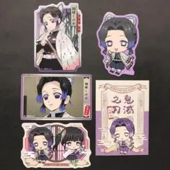 胡蝶しのぶ ダイカットステッカー