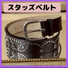 スタッズベルト Y2K 男女兼用 ユニセックス　ブラック　ベルト