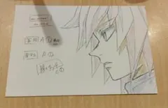 鬼滅の刃 冨岡義勇 柱展 ポストカード 0401