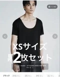2026年最新】WYM LIDNM カラー：ブラック系 メンズ 下着・アンダー