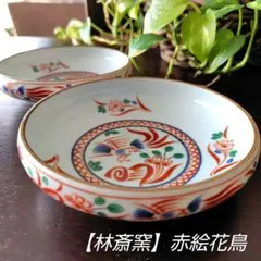 Item thumbnail for item cf7ee782-fa81-4c0c-9348-0cd00314fbc0