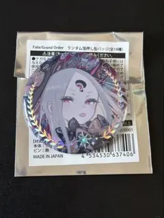 FGO　星見の回廊　缶バッジ　アビゲイルのサムネイル