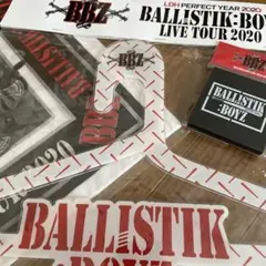 2025年最新】バリスティックボーイズの人気アイテム - メルカリ