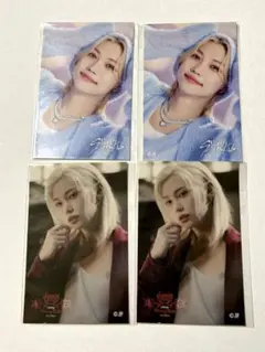 Stray Kids 5-star dominATE オンラインくじフィリックス