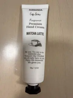 FERNANDA フェルナンダ ハンドクリーム MATCHA LATTE