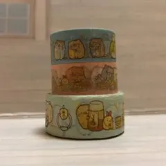 すみっコぐらし　マスキングテープ　3個セット