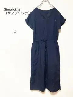 Item thumbnail for item 9b0c61c6-1547-44fb-bf5a-19b3a2e48dcc