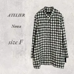 新品/アトリエノワ/千鳥格子柄コート/フリー/定価64000/日本製No.701