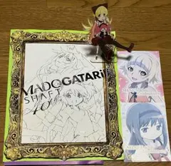 2026年最新】madogatari パンフレットの人気アイテム - メルカリ