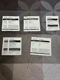 イソップ　サンプル9点セット