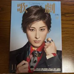 Item thumbnail for item a3182cd2-9c49-403a-a90a-f6c9058c8fc9