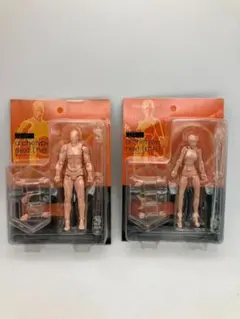 Item thumbnail for item 944ad825-69ff-4159-9838-b28b3816b80d