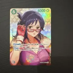 美品 ワンピースカード たしぎ パラレル OP14-029 SP - メルカリ