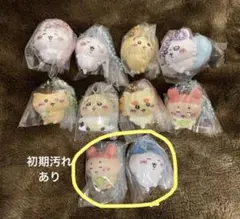 ちいかわ マスコットつき ビスケット 全8種類 おまけ ハチワレ カニ 古本屋