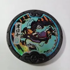 ザクタンク様 リクエスト 5点 まとめ商品