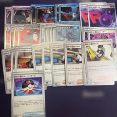 ロケット団のドンカラス　デッキパーツ