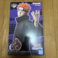 ペイン (天道) MASTERLISE 新品未開封 - メルカリ