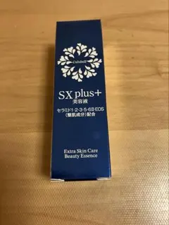 2025年最新】クリューベルの人気アイテム - メルカリ