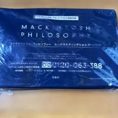 MACKINTOSH PHILOSOPHY 大人のキルティングショルダーバッグ