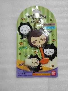 ちいかわ　ロリポップチョコチャーム　くりまんじゅう