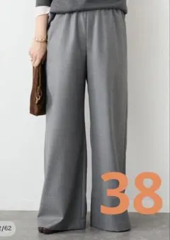 Deuxieme Classe Axel Shrunken Jacket - メルカリ