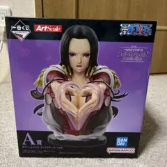 一番くじワンピース メモリーオブヒロインズ A賞 ボア・ハンコック