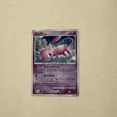 ミュウ ★ 拡張パック ひかる闇 DP3 DPBP#182 psa9 当日発送！ ミュウ ☆ 拡張パック ひかる闇 DP3 DPBP#182 - メルカリ