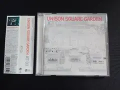 【帯付き】 UNISON SQUARE GARDEN JET CO. アルバム