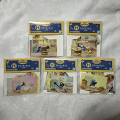 一番くじ パペットスンスン H賞 ステッカーセット