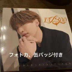 浦島坂田船 アルバム TA13OO 初回限定盤E盤 センラ