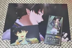 レンゾット OVERTURE 円盤特典