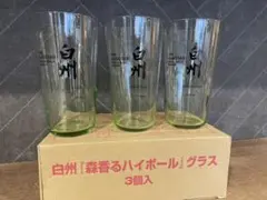 山崎 白州ハイボールグラス24個セット （3個×4箱セットを2種類で24個