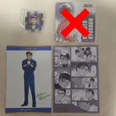 名探偵コナン展 コースター アクリルパズル ポストカード